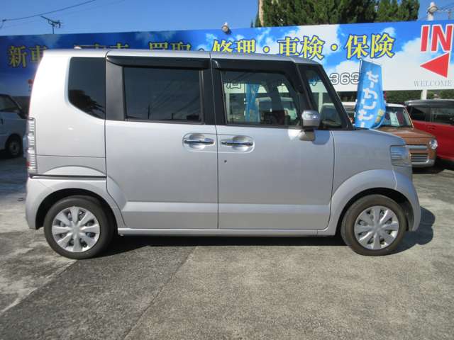 ホンダ Ｎ　ＢＯＸ ６６０ Ｇ Ｌパッケージ H28年 (東海) 99