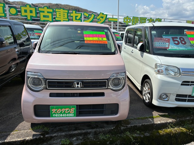ホンダ Ｎ−ＷＧＮ ６６０ Ｌ ホンダ センシング R2年 (東海) 99