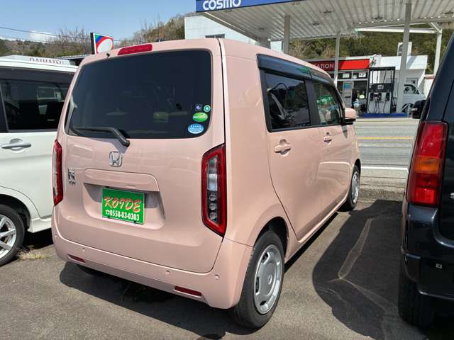 ホンダ Ｎ−ＷＧＮ ６６０ Ｌ ホンダ センシング R2年 (東海) 99