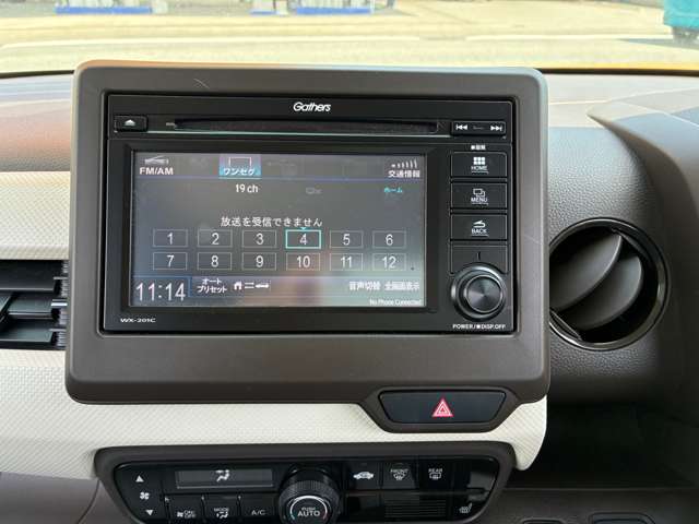 ホンダ Ｎ−ＷＧＮ ６６０ Ｌ ホンダ センシング R2年 (東海) 99