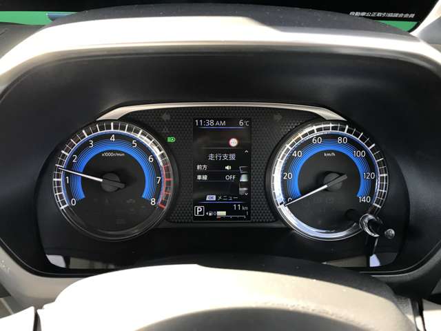 日産 ルークス ６６０ ハイウェイスターＸ プロパイロット エディション R7年 (東海) 99