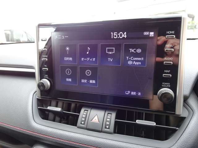 トヨタ ＲＡＶ４　ＰＨＶ ２．５ ブラック トーン Ｅ－ＦＯＵＲ ４ＷＤ R3年 (東海) 99