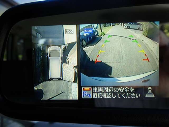 日産 セレナ ２．０ ハイウェイスター Ｖセレクション＋ＳＡＦＥＴＹ Ｓ－ＨＹＢＲＩＤ H27年 (東海) 99
