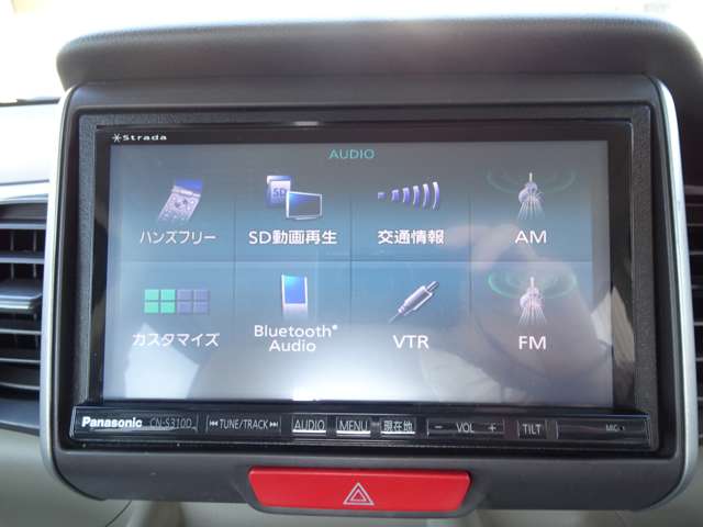 ホンダ Ｎ　ＢＯＸ ６６０ Ｇ Ｌパッケージ H24年 (東海) 99