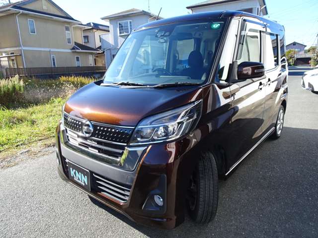 日産 デイズ　ルークス ６６０ ハイウェイスターＸ H29年 (東海) 99