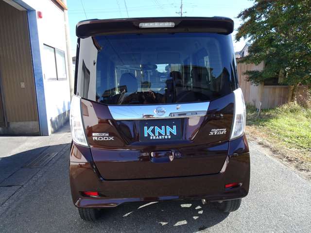 日産 デイズ　ルークス ６６０ ハイウェイスターＸ H29年 (東海) 99