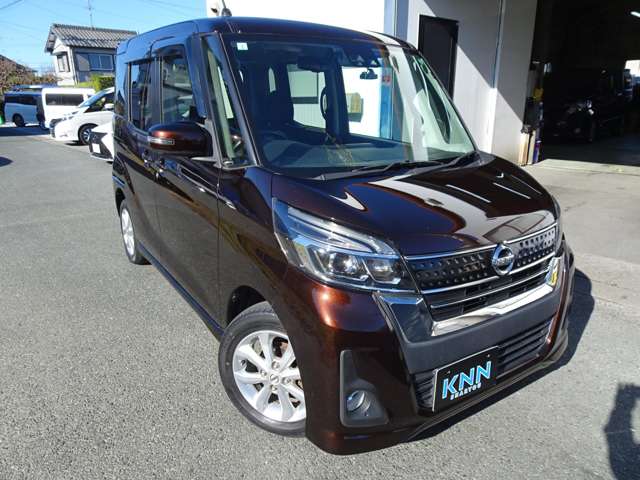 日産 デイズ　ルークス ６６０ ハイウェイスターＸ H29年 (東海) 99
