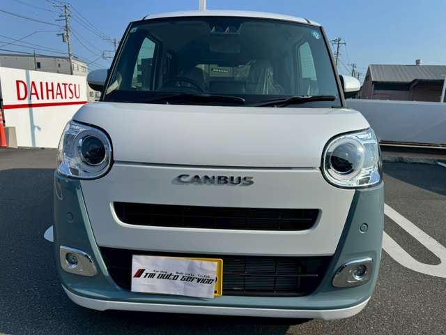 ダイハツ ムーヴ　キャンバス ６６０ ストライプス Ｇ R8年 (東海) 99