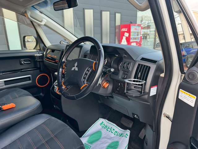 三菱 デリカ　Ｄ：５ ２．２ アクティブギア ディーゼルターボ ４ＷＤ H29年 (東海) 99