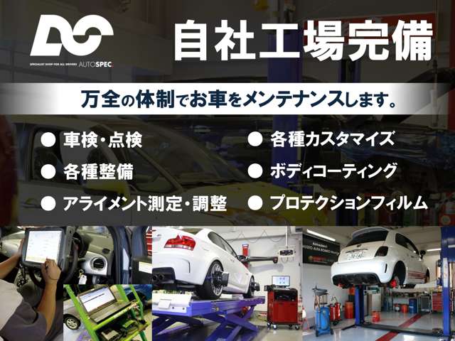 アバルト ５９５Ｃ ツーリズモ H28年 (東海) 99