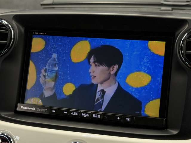 アバルト ５９５Ｃ ツーリズモ H28年 (東海) 99