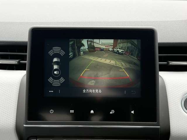 ルノー ルーテシア インテンス R5年 (東海) 99
