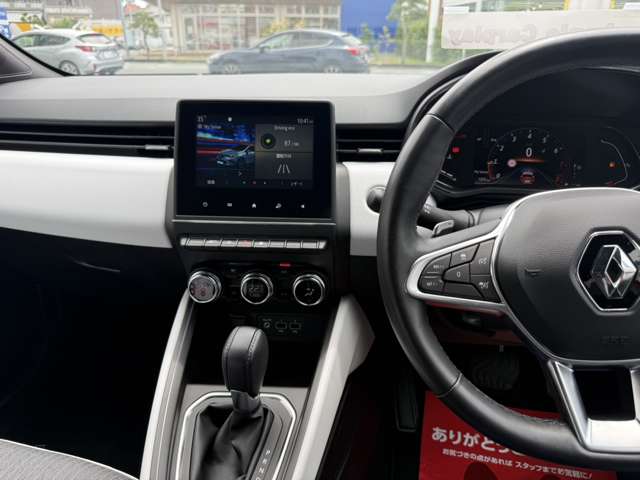 ルノー ルーテシア インテンス R5年 (東海) 99
