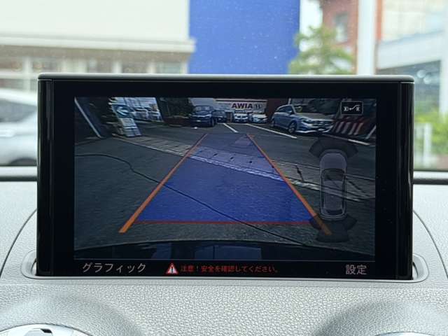 アウディ Ａ３　スポーツバック １．４　ＴＦＳＩ H27年 (東海) 99