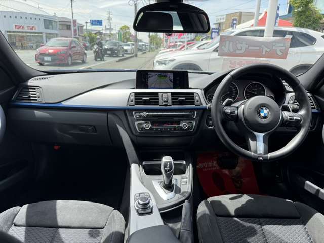 ＢＭＷ ３シリーズ ３２０ｄ　ブルーパフォーマンスＭスポーツ H24年 (東海) 99