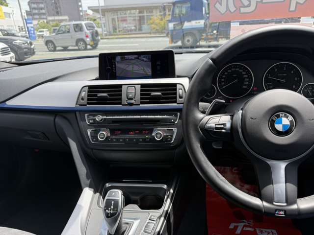 ＢＭＷ ３シリーズ ３２０ｄ　ブルーパフォーマンスＭスポーツ H24年 (東海) 99