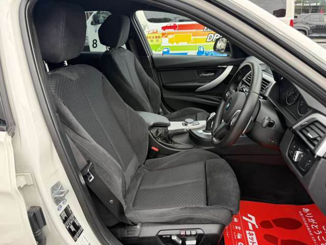 ＢＭＷ ３シリーズ ３２０ｄ　Ｍスポーツ H29年 (東海) 99