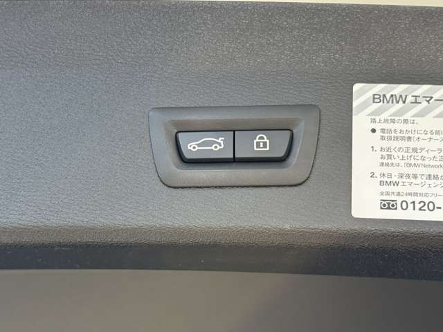 ＢＭＷ Ｘ１ Ｘドライブ １８Ｄ Ｘライン ４ＷＤ H29年 (東海) 99