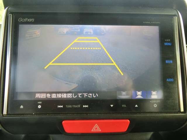 ホンダ Ｎ　ＢＯＸ ６６０ カスタムＧ ターボＳＳパッケージ H26年 (東海) 99