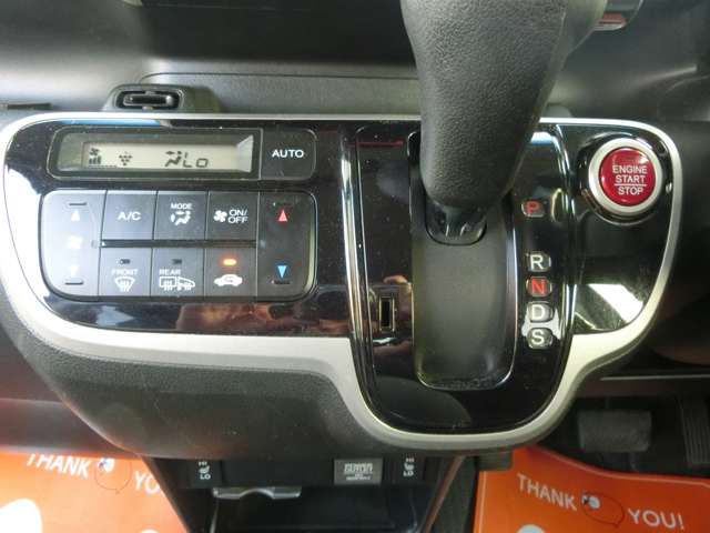 ホンダ Ｎ　ＢＯＸ ６６０ カスタムＧ ターボＳＳパッケージ H26年 (東海) 99