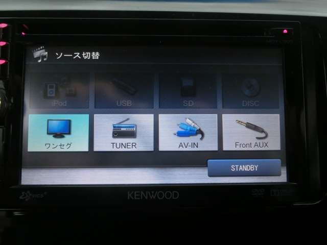 ダイハツ タント　エグゼ ６６０ カスタムＧ H24年 (東海) 99