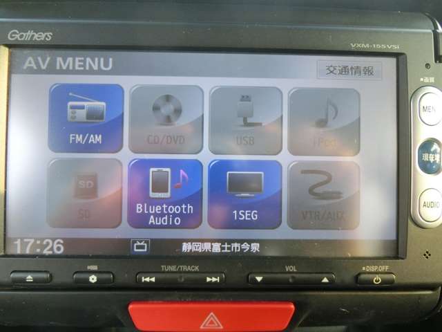 ホンダ Ｎ　ＢＯＸ ６６０ カスタムＧ ターボＳＳパッケージ H26年 (東海) 99