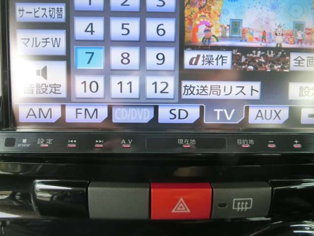 ダイハツ タント ６６０ カスタム Ｘ H24年 (東海) 99