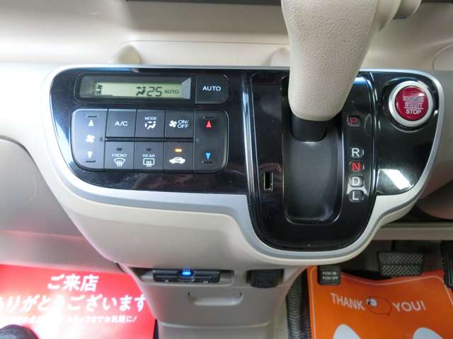 ホンダ Ｎ　ＢＯＸ ６６０ Ｇ Ｌパッケージ H24年 (東海) 99