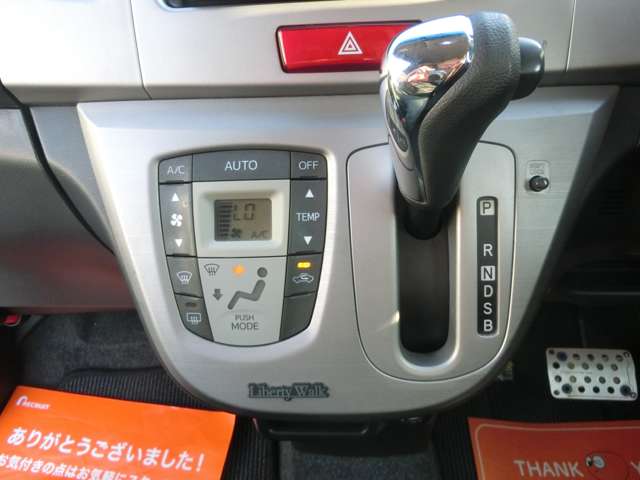 ダイハツ ムーヴ ６６０ カスタム ＲＳ H24年 (東海) 99