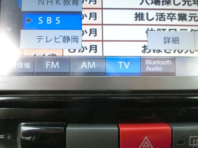 ダイハツ タント ６６０ Ｇ H24年 (東海) 99