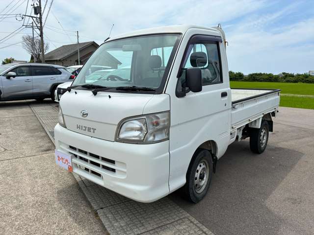 ダイハツ ハイゼットトラック ６６０ エアコン・パワステスペシャル ３方開 ４ＷＤ H22年 (甲信越・北陸) 99