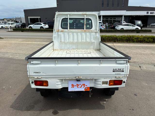 ダイハツ ハイゼットトラック ６６０ エアコン・パワステスペシャル ３方開 ４ＷＤ H22年 (甲信越・北陸) 99