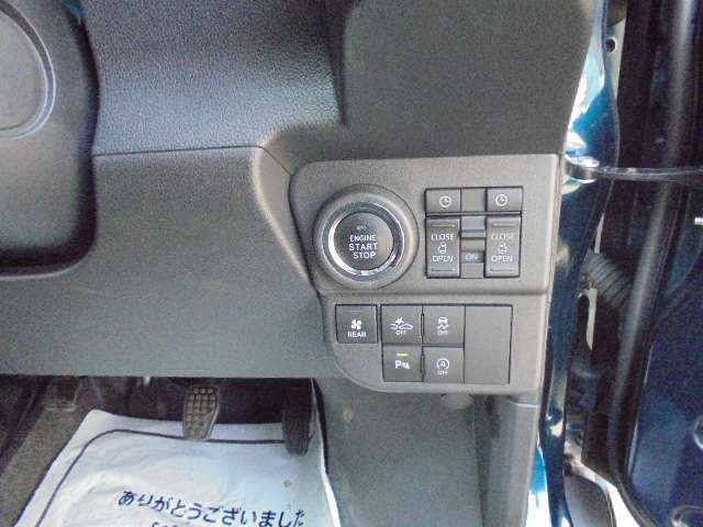 ダイハツ アトレー ６６０ ＲＳ ４ＷＤ R4年 (甲信越・北陸) 99