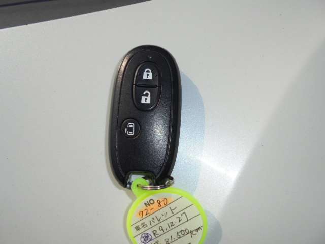 スズキ パレット ６６０ Ｘ H24年 (甲信越・北陸) 99