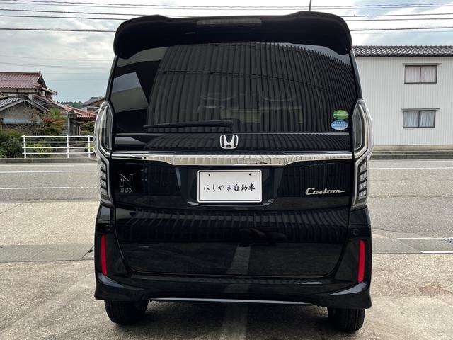 ホンダ Ｎ　ＢＯＸ カスタム ６６０ Ｇ Ｌ ホンダセンシング R2年 (甲信越・北陸) 99