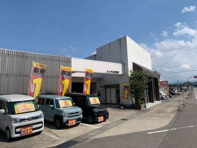 トヨタ アルファード ２．５ Ｚ R7年 (甲信越・北陸) 99