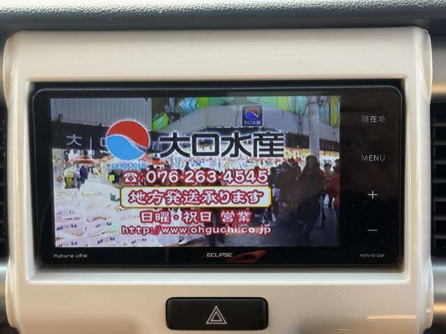 スズキ ハスラー ６６０ Ｇ ４ＷＤ R2年 (甲信越・北陸) 99