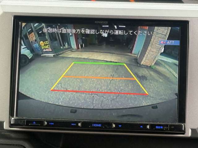 ダイハツ ウェイク ６６０ Ｌ ＳＡＩＩＩ R1年 (甲信越・北陸) 99