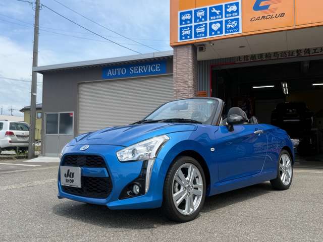 ダイハツ コペン ローブ Ｓ ６６０ H27年 (甲信越・北陸) 99