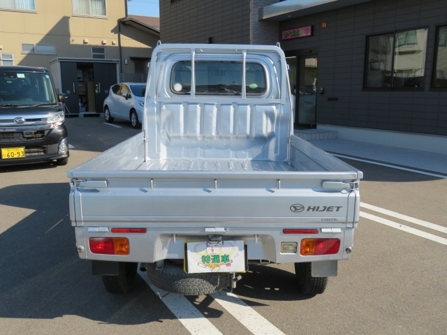 ダイハツ ハイゼットトラック ６６０ スタンダード ３方開 ４ＷＤ H27年 (甲信越・北陸) 99
