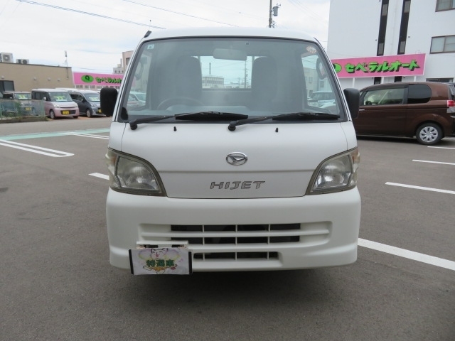 ダイハツ ハイゼットトラック ６６０ エアコン・パワステスペシャル ３方開 ４ＷＤ H26年 (甲信越・北陸) 99