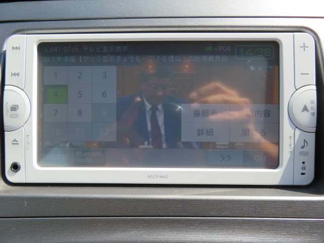 トヨタ プリウス １．８ Ｓ H25年 (甲信越・北陸) 99