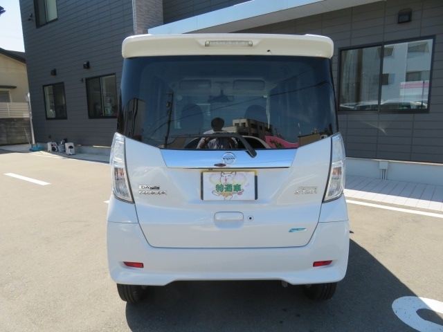 日産 デイズ　ルークス ６６０ ハイウェイスターＸ H27年 (甲信越・北陸) 99