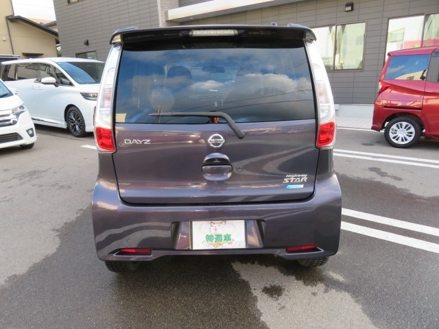 日産 デイズ ６６０ ハイウェイスターＧ H26年 (甲信越・北陸) 99