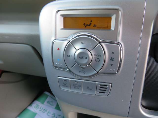 スズキ エブリイワゴン ６６０ ＪＰターボ ４ＷＤ H29年 (甲信越・北陸) 99