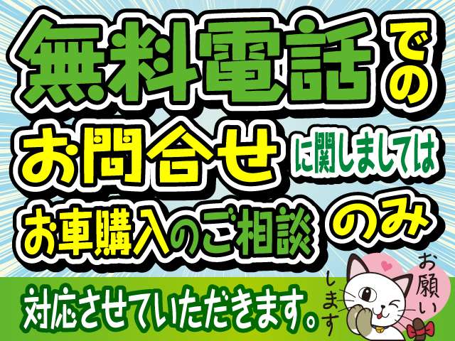 ダイハツ タント ６６０ カスタム ＲＳ スマートセレクション ＳＡ H26年 (甲信越・北陸) 99