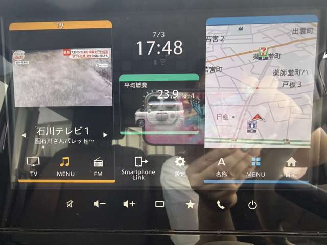 スズキ ワゴンＲ　スマイル ６６０ ハイブリッド Ｓ R5年 (甲信越・北陸) 99