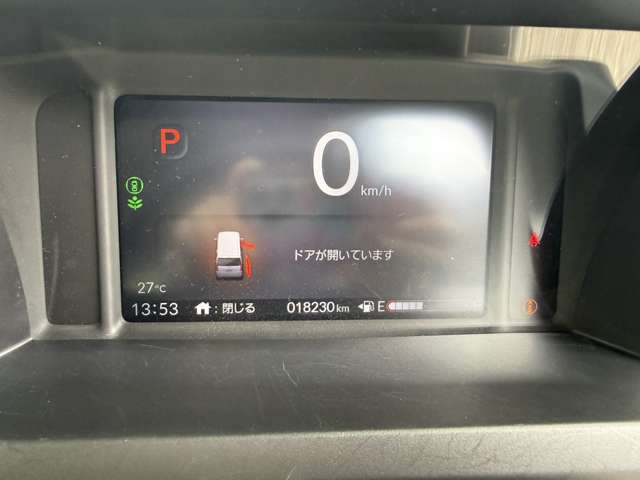 ホンダ Ｎ　ＢＯＸ ６６０ R5年 (甲信越・北陸) 99