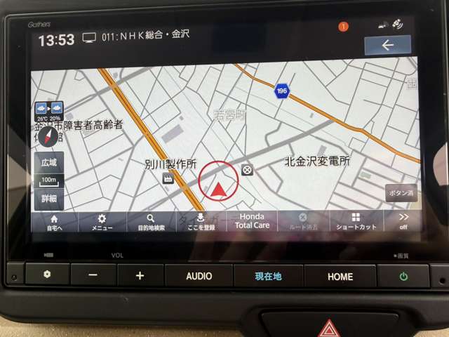 ホンダ Ｎ　ＢＯＸ ６６０ R5年 (甲信越・北陸) 99
