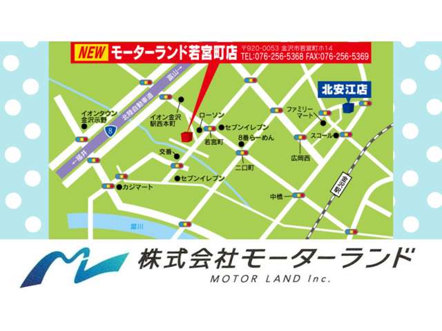 スズキ キャリイトラック ６６０ ＫＣ ３方開 ４ＷＤ R8年 (甲信越・北陸) 99